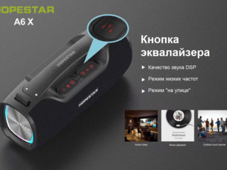 Новинки блютуз колонок Hopestar A6X 55вт, Party100 50 вт , Party one 80вт. foto 8