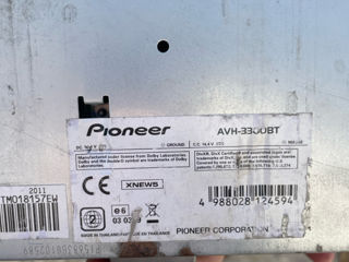 pioneer foto 4