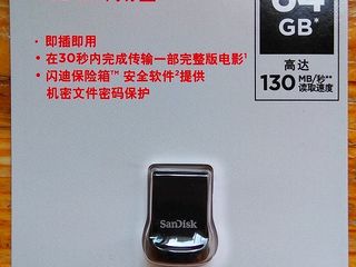 Sandisk Ultra Fit 64gb usb 3.1 flash disck la doar 250 de lei. foto 1