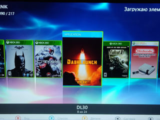 Xbox 360 foto 6