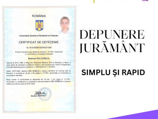 Bălți – Programări Online pentru depunerea Dosarului de Redobândire a Cetățeniei Române/Jurământ! foto 4