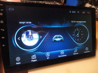 Ремонт-прошивка головной станции на Android. Китайская Android магнитола. foto 1