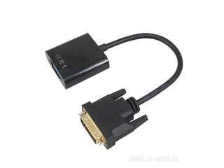DVI to VGA Adapter, Cable 24+1 25 Pin DVI Male to 15 Pin VGA Female Video Converter foto 2