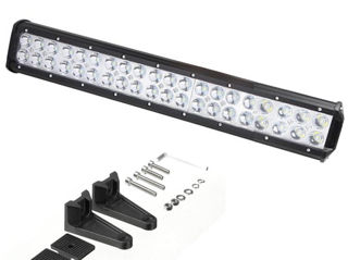 Bara led 50 cm