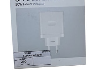 Блок Oppo supervooc 80W Power Adapter 290 lei