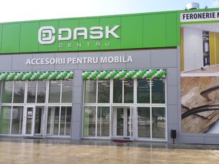 Dask-centru foto 1