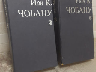 Книги foto 3