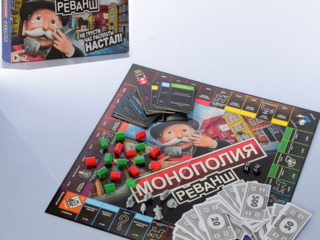 Monopoly - настольные игры foto 8