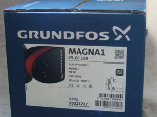 Grundfos Magna1 foto 7