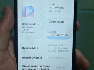 Redmi 10A. 128GB foto 3