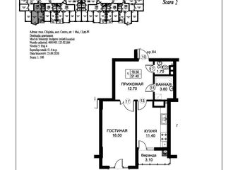 Apartament cu 1 cameră, 48 m², Centru, Orhei, Orhei foto 9