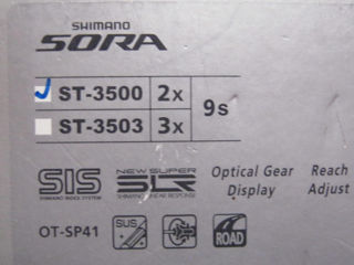 shimano sora foto 9