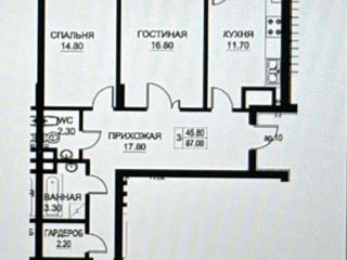 Apartament cu 3 camere, 87 m², Buiucani, Chișinău foto 2
