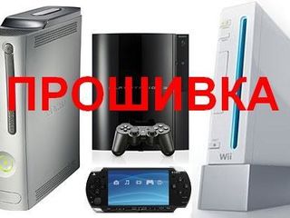 Ремонт - PlayStation 4, Xbox One, Xbox 360, PSP, PS3 foto 5