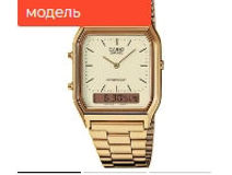 Casio Dual. Бiлii wintage.Комбинированные. стрелочные и электронные.два механизма foto 2