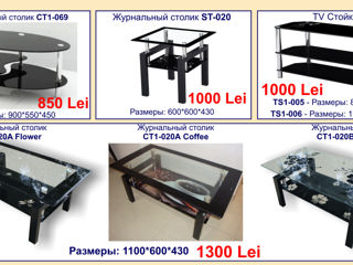 Макияжные столики, ассортимент, выставочный зал. Распродажа - 20%! foto 20