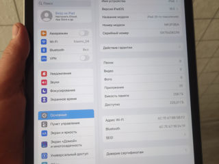 Ipad 256gb