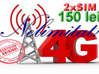Безлимитный интернет 4G -150лей на 2хSim foto 1