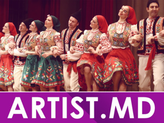 Новогодний Корпоратив - шоу программа, народные певцы, звёзды, музыканты - лучшие артисты Молдовы! foto 2