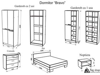 Dormitor Ambianta Bravo (Wenge), foto 2