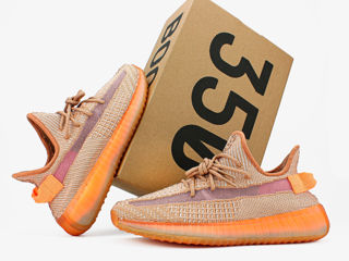 Adidas Yeezy Boost 350 V2 Clay