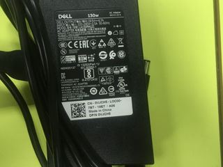 Оригинальная зарядка  - Dell - 130 W Original