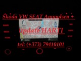 Navigatie Wolksvagen Skoda Seat harti карты foto 7