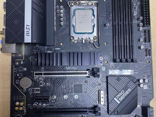 Set CPU+MSI PRO Z690-A WIFI ATX DDR5 + Intel Core i7-12700KF 20 cores,5 Ghz,garantie