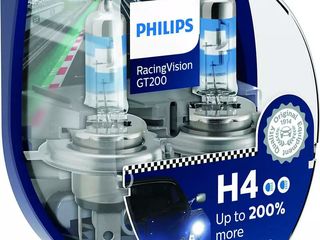 Philips +200% +150% Lampi Auto, Becuri Halogen 12V 55W PX26D Livrare foto 2