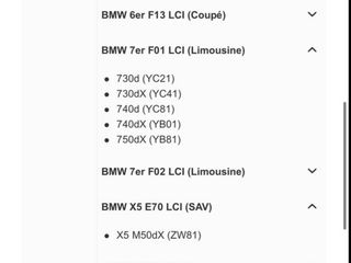 Компрессор кондиционера BMW F15, F01, F10, E70 foto 4