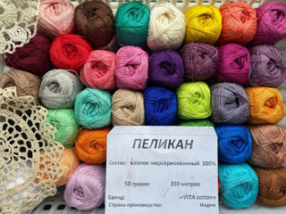 Пряжа фото 0