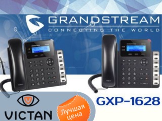 IP телефон Grandstream GXP1628 foto 2