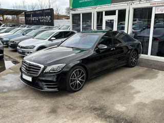 Mercedes S Class foto 1