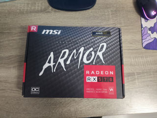 MSI AMD Radeon RX 570 ARMOR OC 4gb foto 4