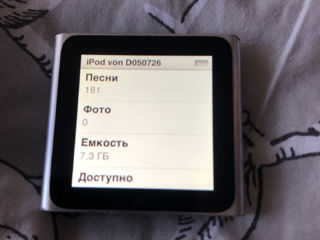 Ipod foto 3