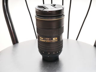 Nikon AF-S Nikkor 24-70mm 1:2.8 G ED N