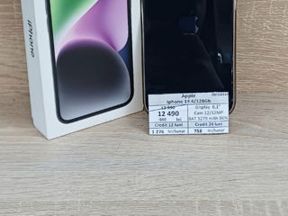 Apple Iphone 14 4/128Gb   12490lei