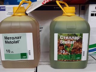 Продам Stellar + Metolat (гербицид для кукурузы) foto 2