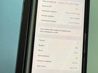 iPhone 13 Pro Max 128gb Sierra Blue foto 5