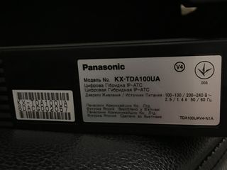 Цифровая ATC Panasonic KX-TDA100RU foto 2