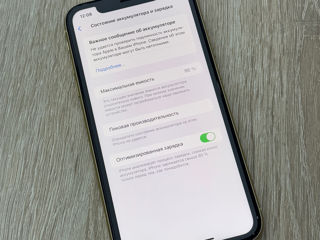 iPhone XR 64 GB foto 7