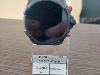 Diesel New / 1490 Lei
