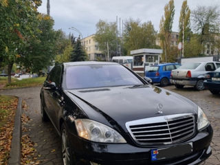 Mercedes S-Class foto 1