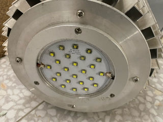 Led Qvis 150W. foto 2