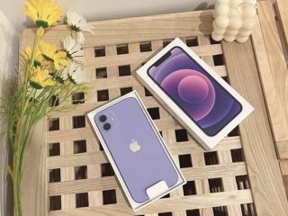 Cumpăr Iphone Urgent
