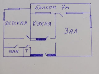 Apartament cu 2 camere, 53 m², Botanica, Chișinău foto 10