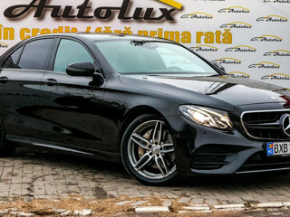 Mercedes E-Class