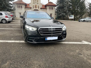 Mercedes S-Class