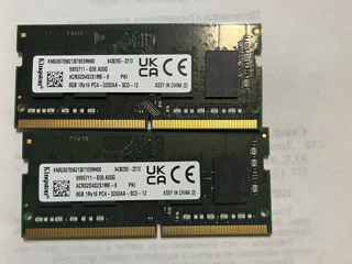 Оперативная Память 2x8 DDR4 3200MHz от Kingston для Ноутбука.