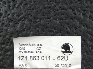 Skoda foto 3